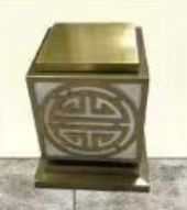 文件上传成功！