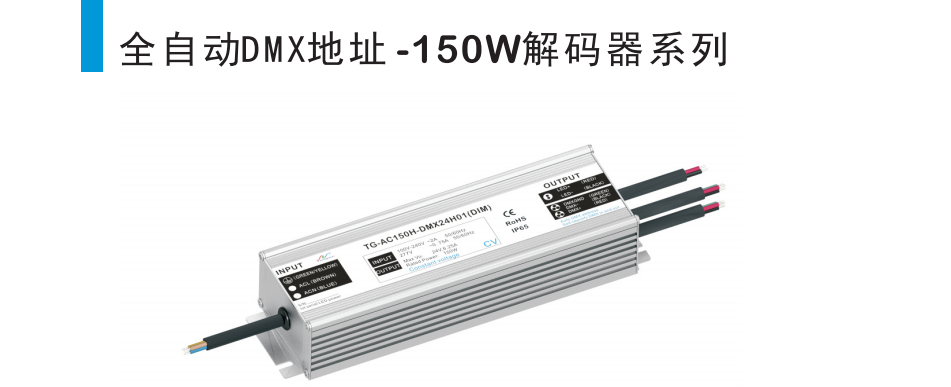 文件上传成功！