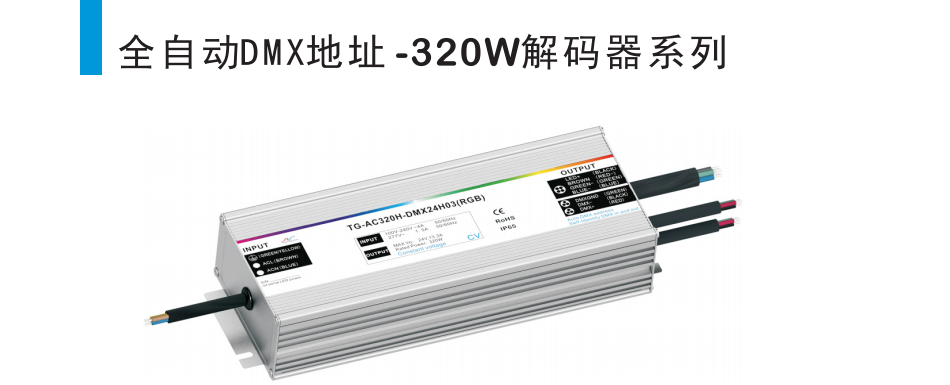 文件上传成功！