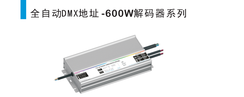 文件上传成功！