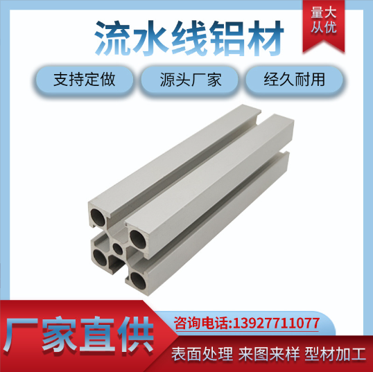 文件上传成功！