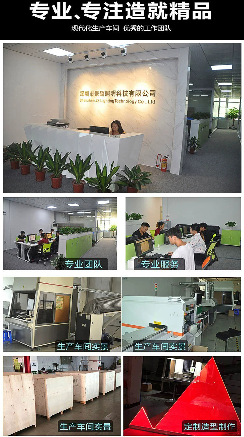 文件上传成功！