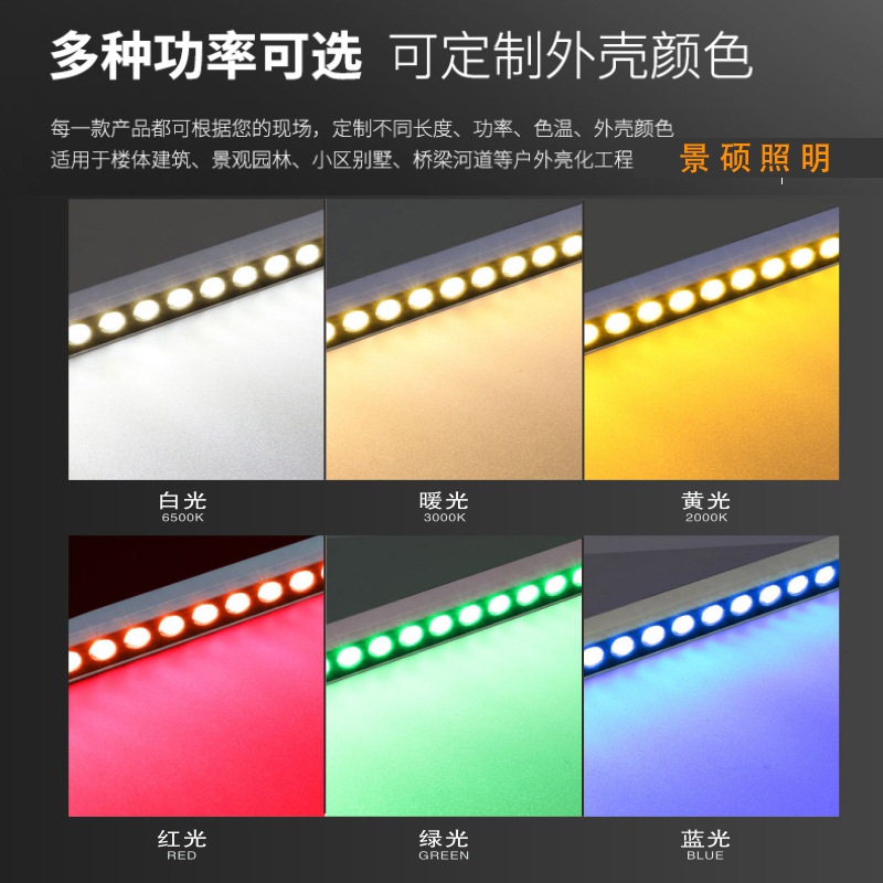 文件上传成功！