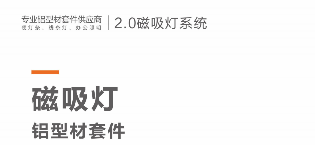 文件上传成功！