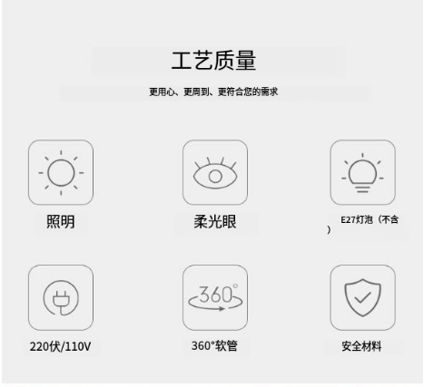 文件上传成功！