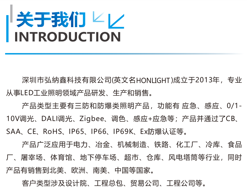 文件上传成功！