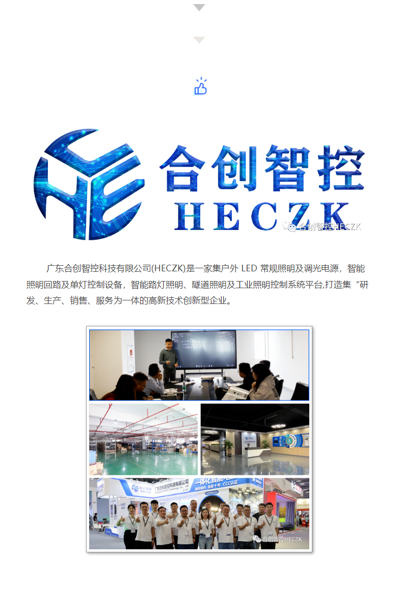 文件上传成功！