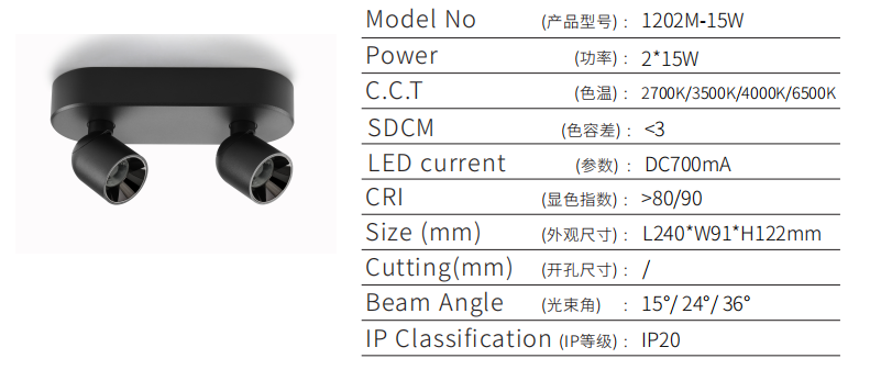 文件上传成功！