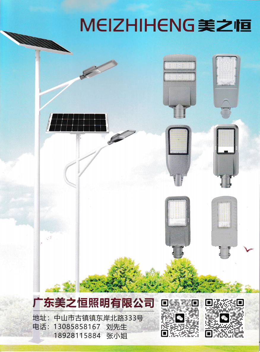 文件上传成功！