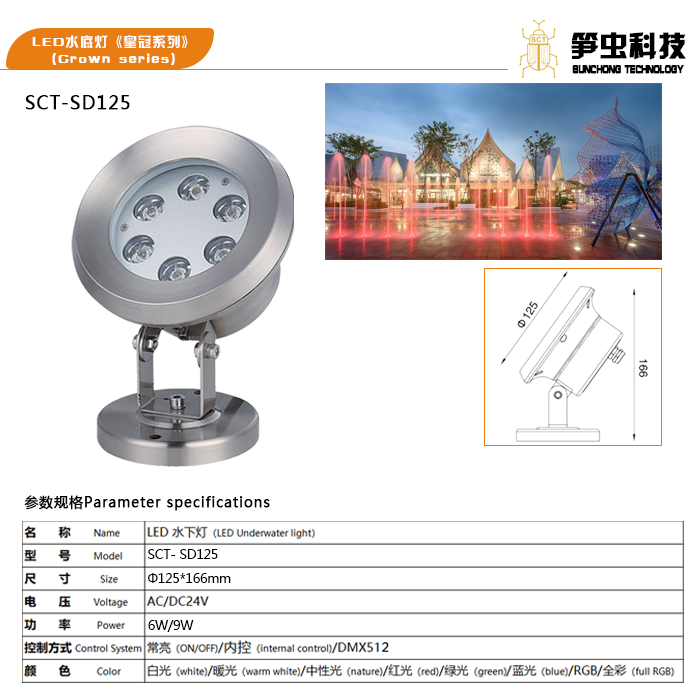 文件上传成功！