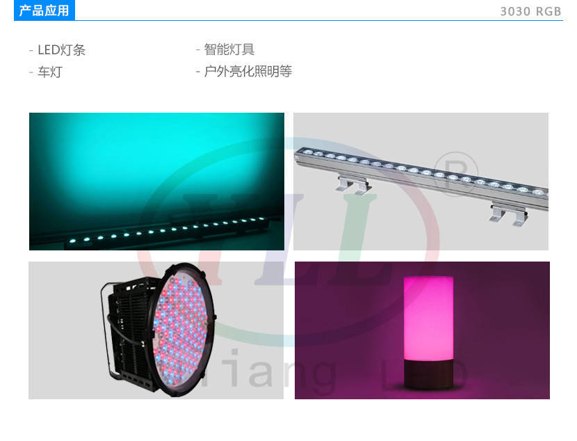 文件上传成功！