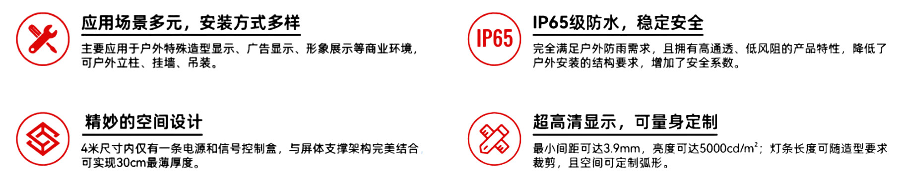 文件上传成功！