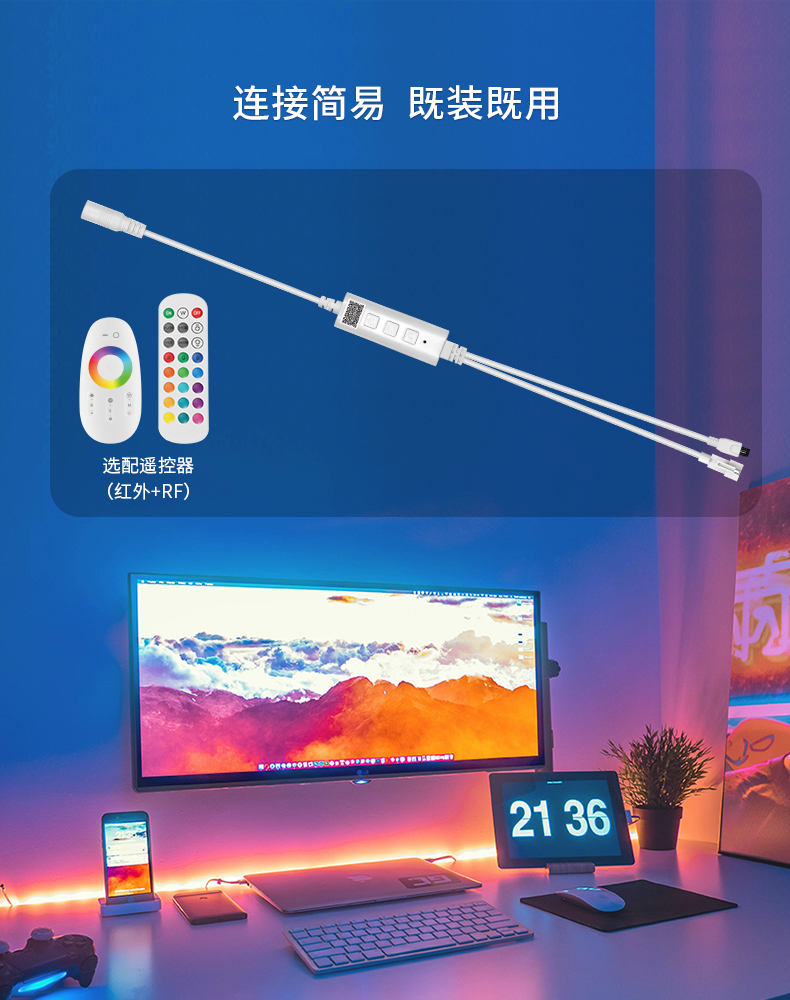 文件上传成功！