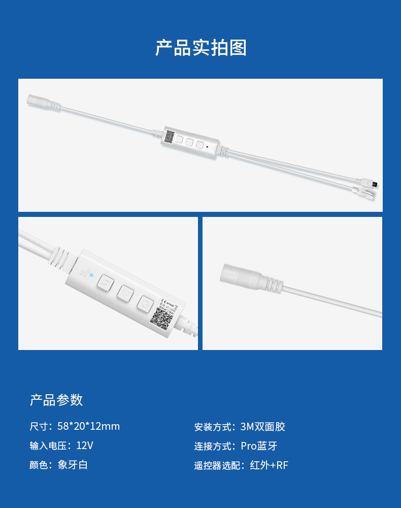 文件上传成功！