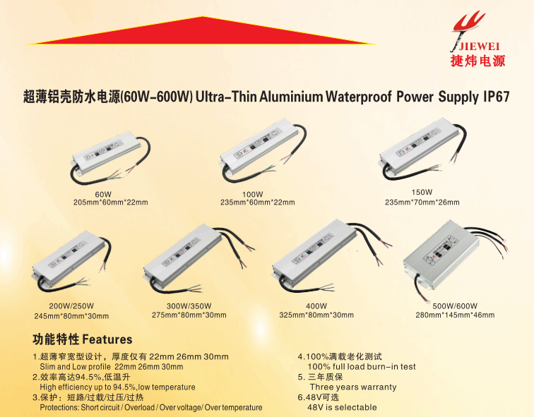 文件上传成功！