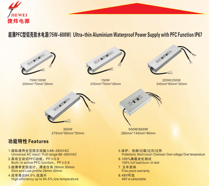 文件上传成功！