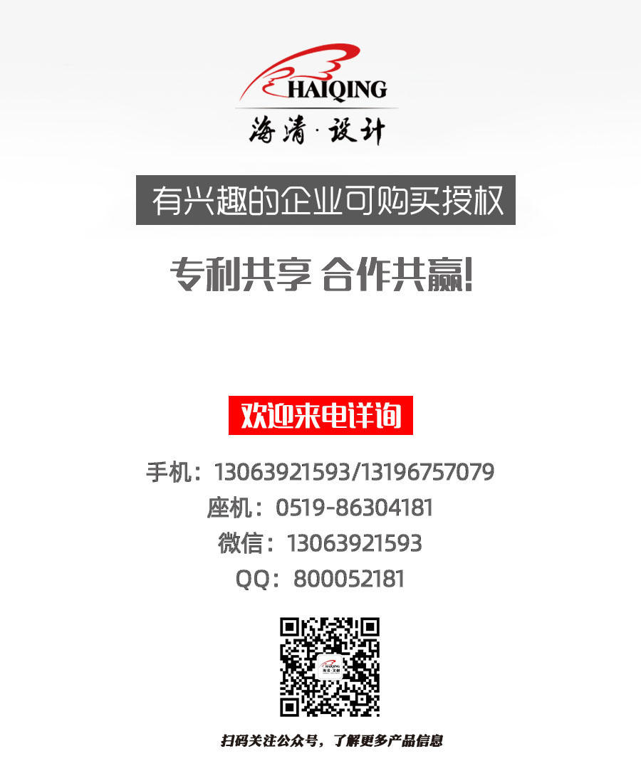 文件上传成功！