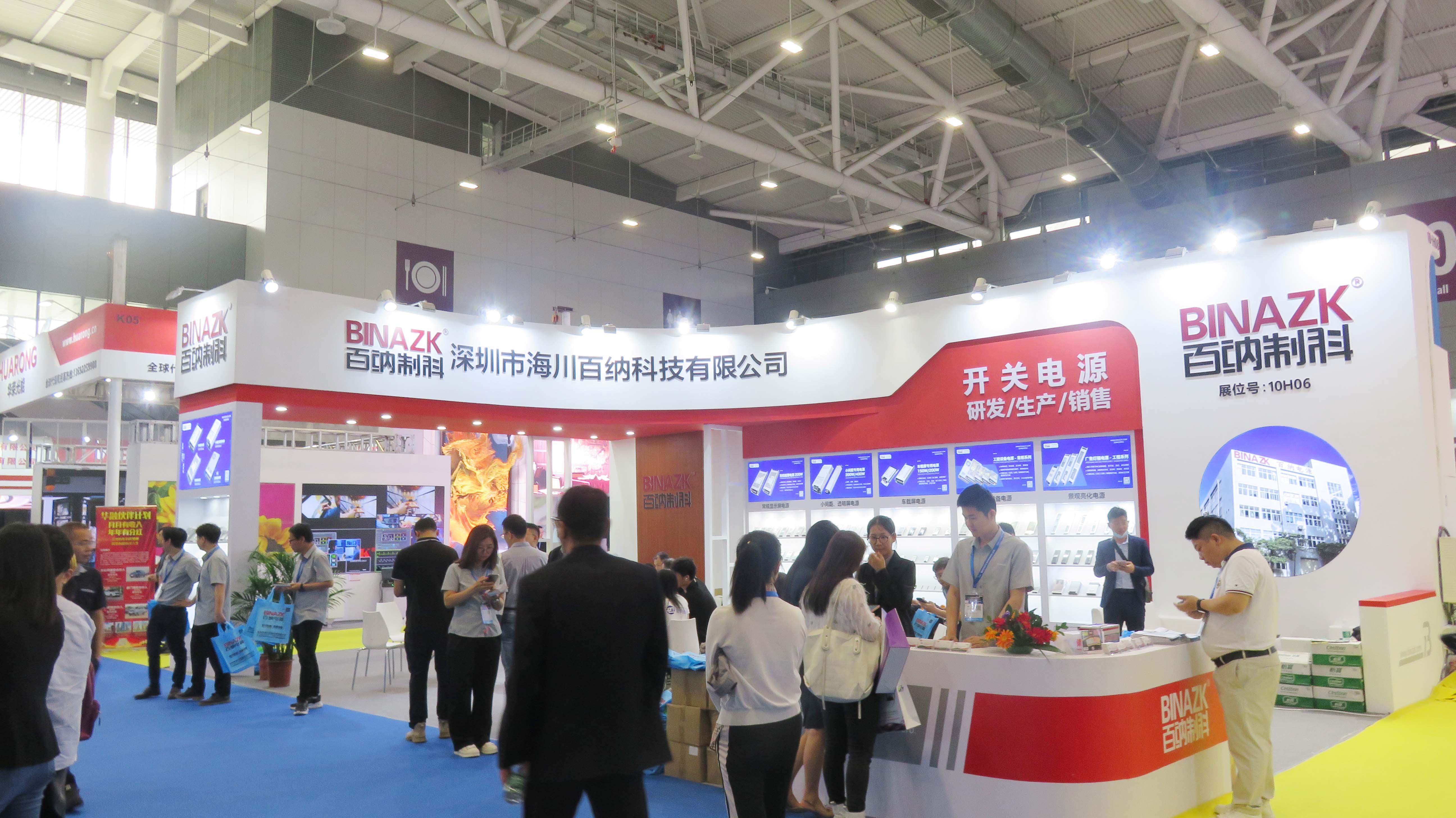 文件上传成功！