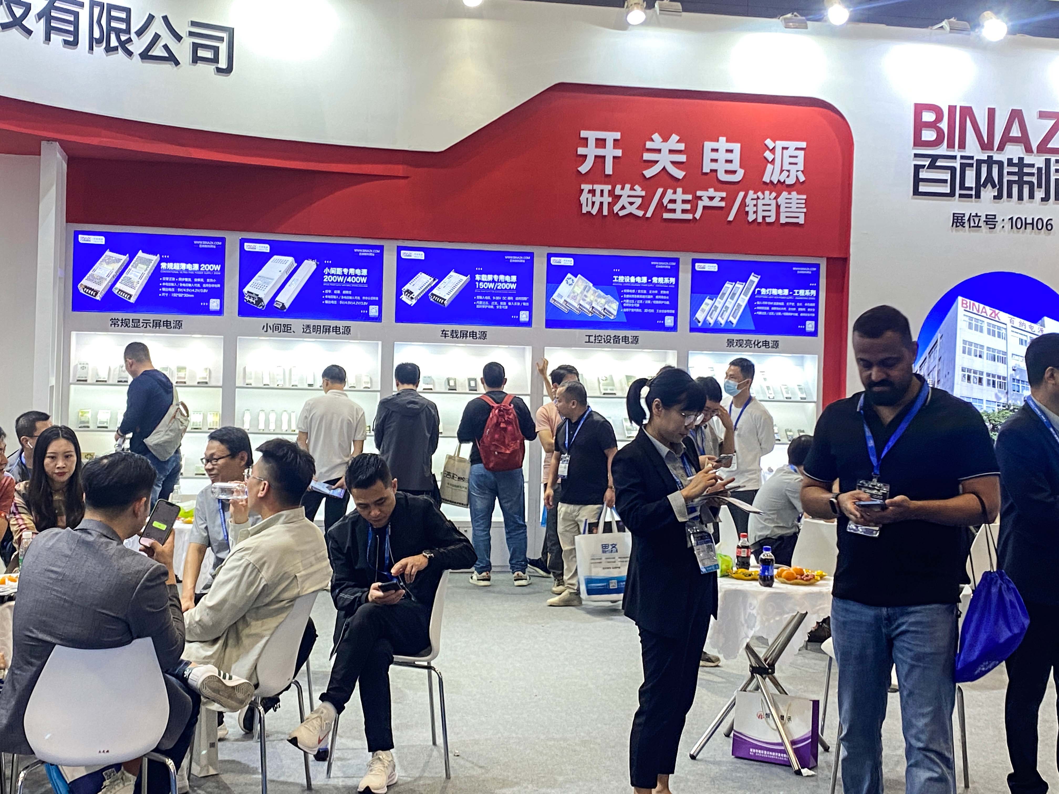 文件上传成功！