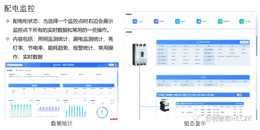 文件上传成功！