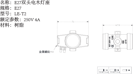 文件上传成功！