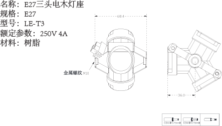文件上传成功！