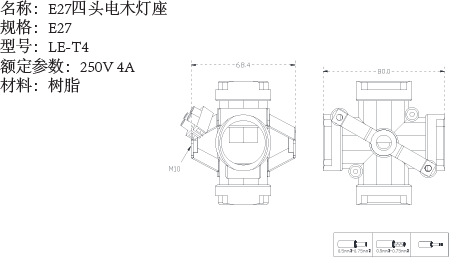 文件上传成功！
