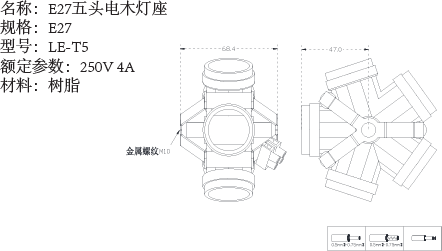 文件上传成功！