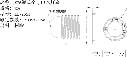 文件上传成功！