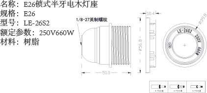 文件上传成功！