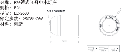 文件上传成功！