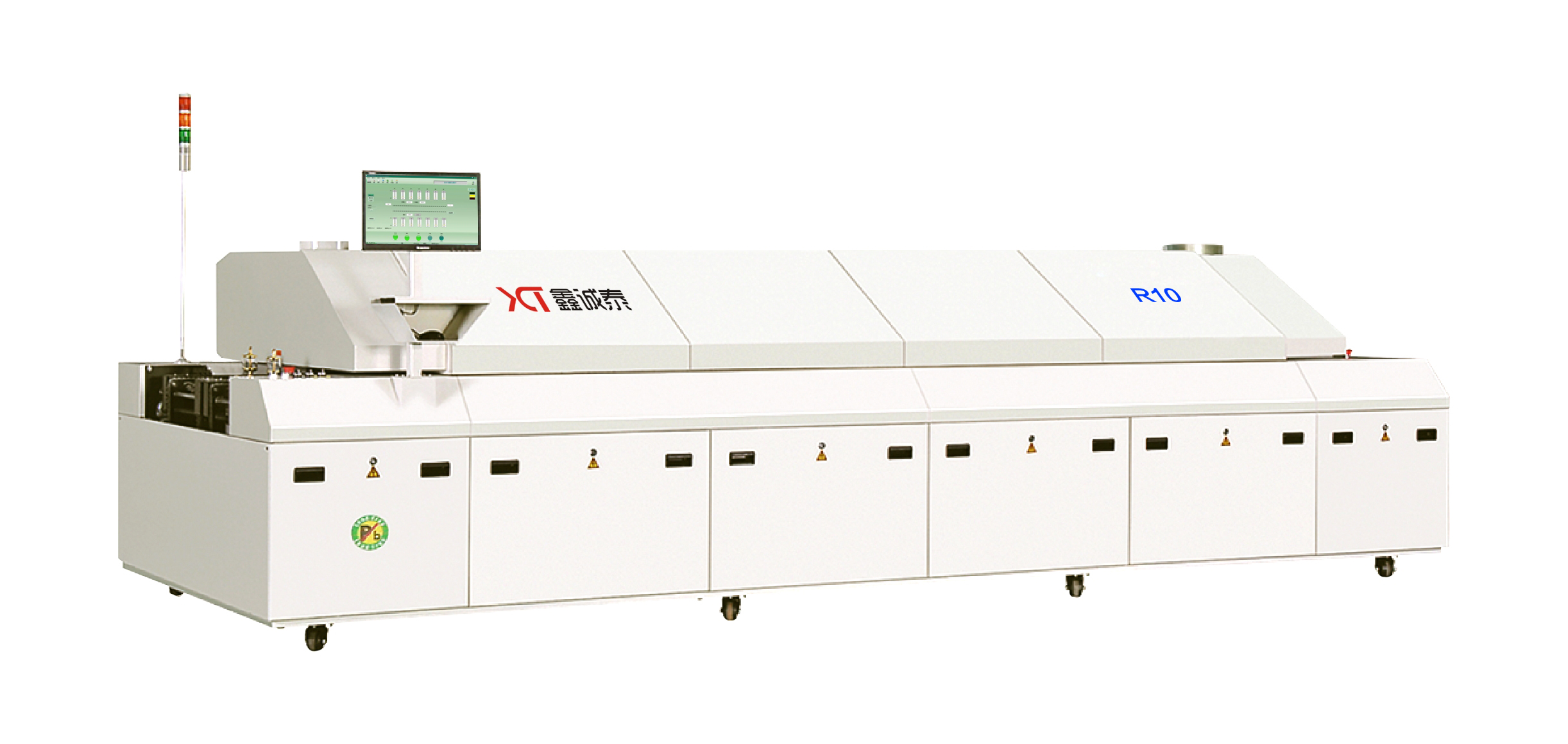 文件上传成功！