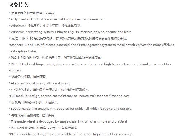 文件上传成功！