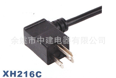 文件上传成功！