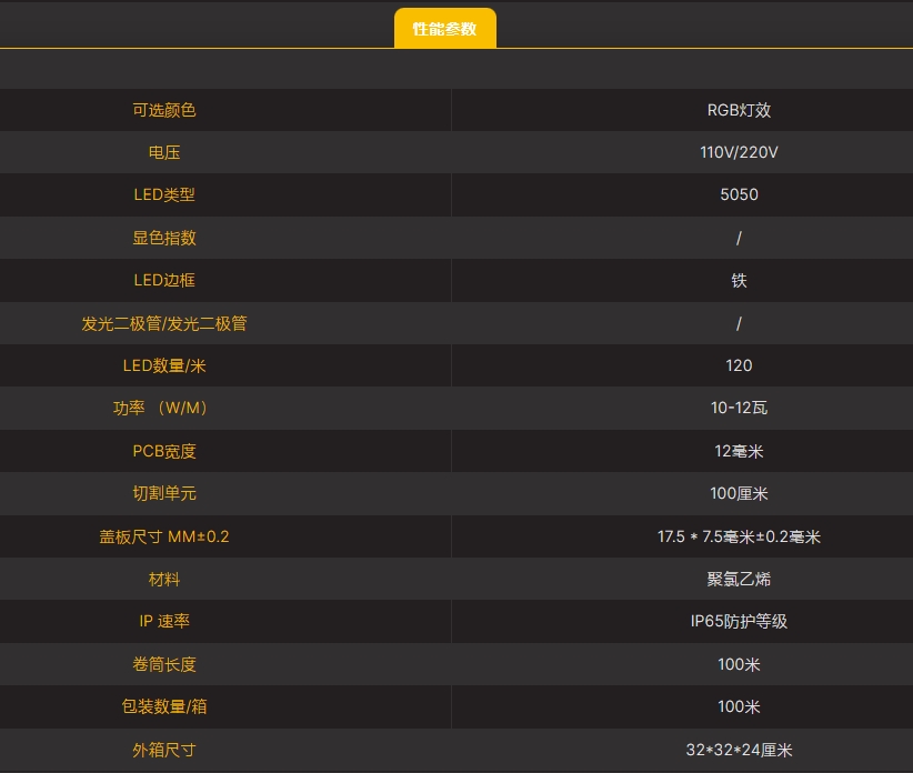 文件上传成功！