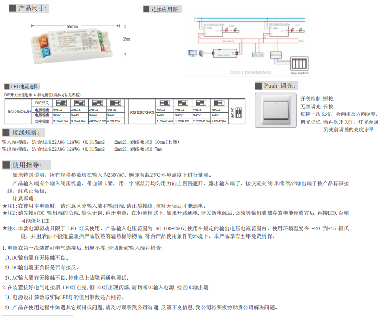 文件上传成功! 文件上传成功!