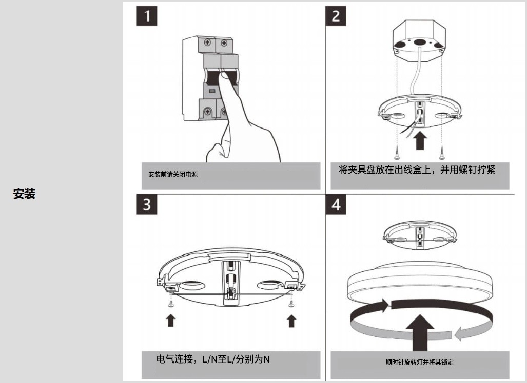 文件上传成功！