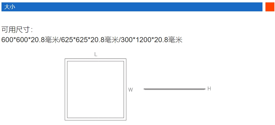 文件上传成功! 文件上传成功!