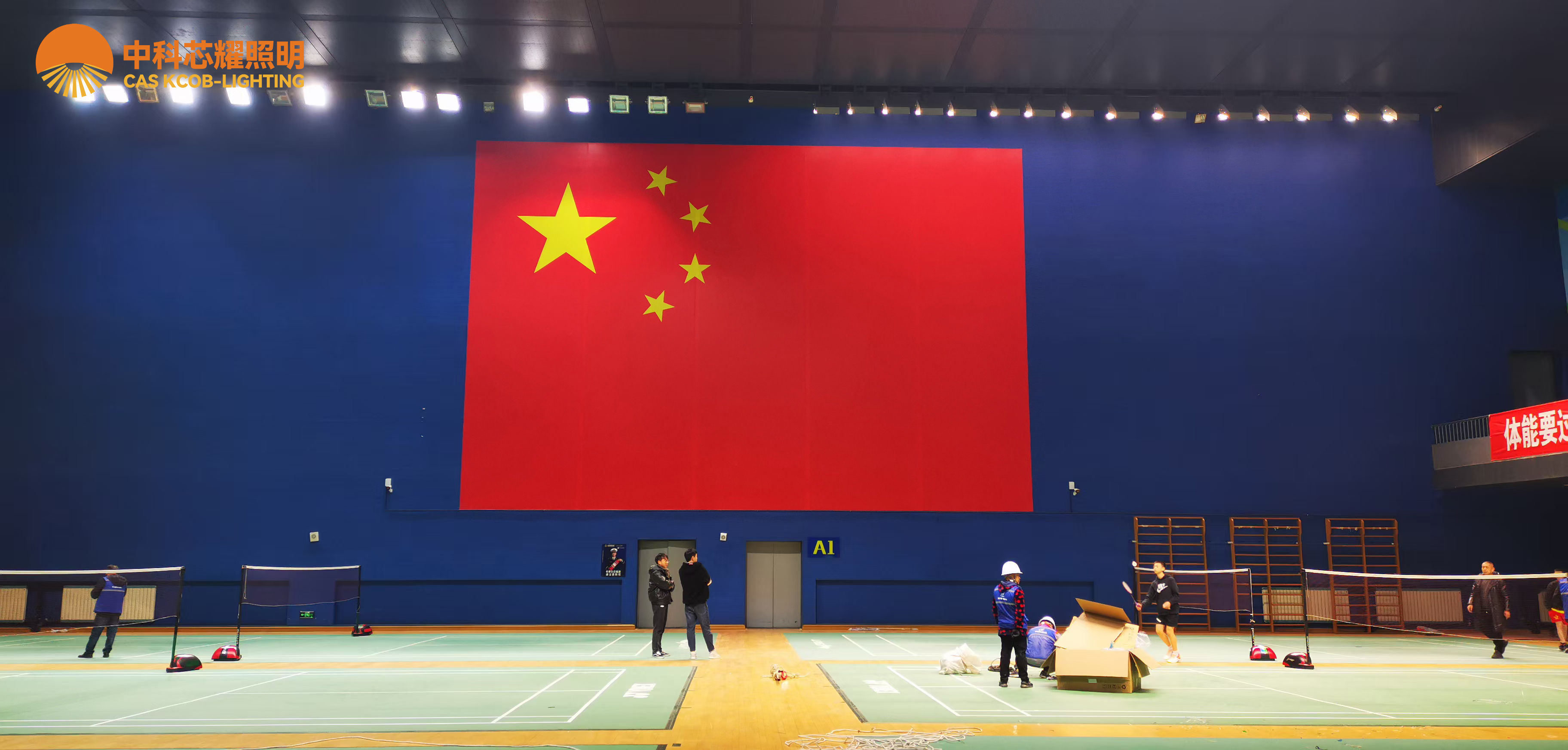 文件上传成功！