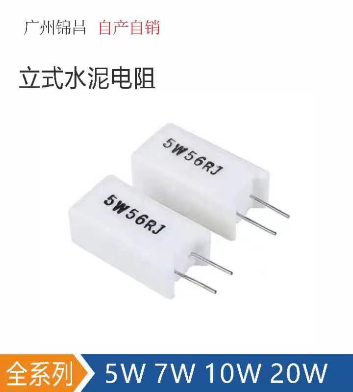 文件上传成功！