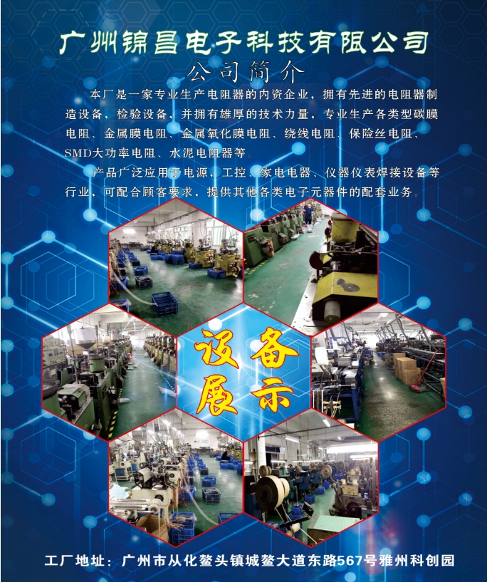 文件上传成功！