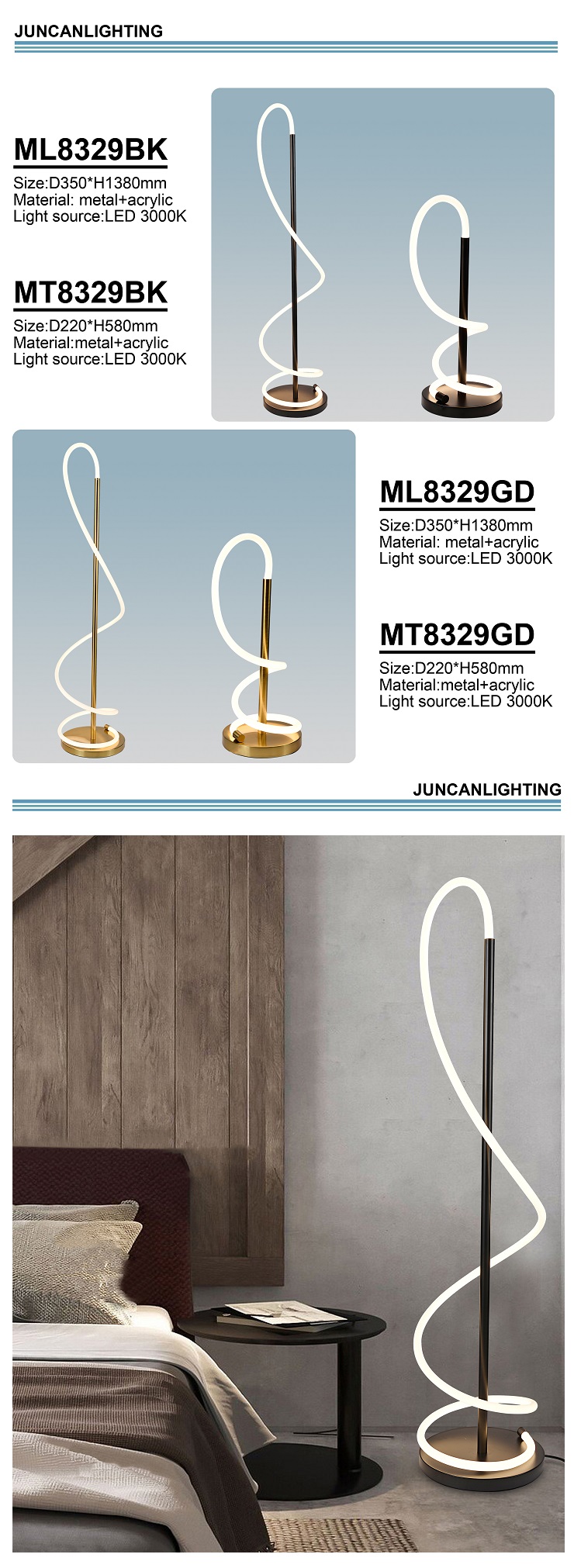 文件上传成功！