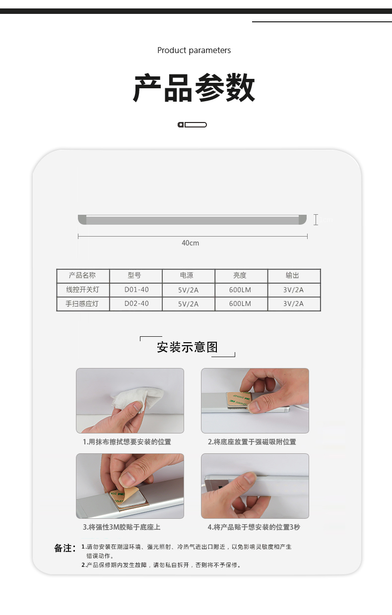 文件上传成功！