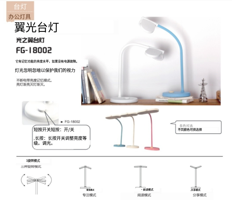 文件上传成功！