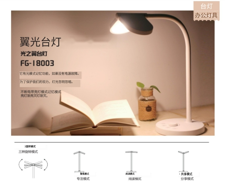 文件上传成功！