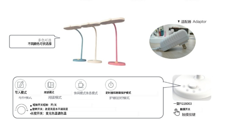 文件上传成功！