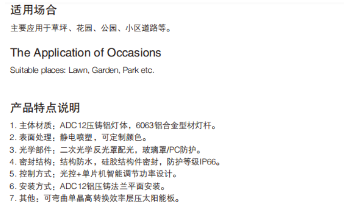 文件上传成功！