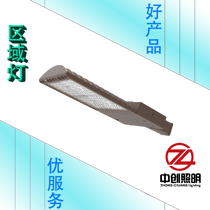 文件上传成功！