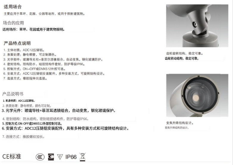 文件上传成功！