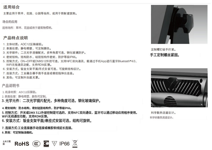 文件上传成功！